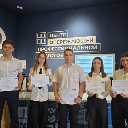 Мастер-класс в Центре опережающей подготовки