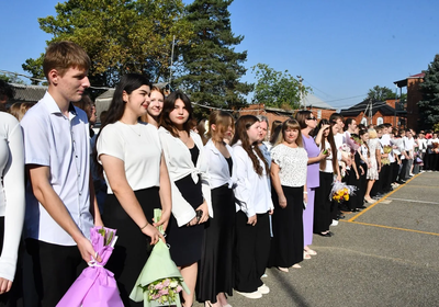 1 сентября - День Знаний