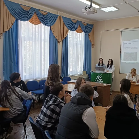 Предметная неделя «Туризм и гостеприимство»