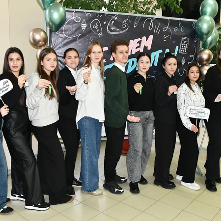 День студенчества в АЛХТ: поздравления от студсовета