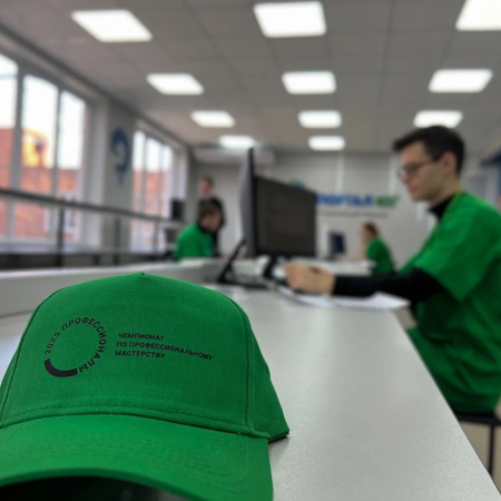 Завершился Региональный этап чемпионата «Профессионалы-2025»!