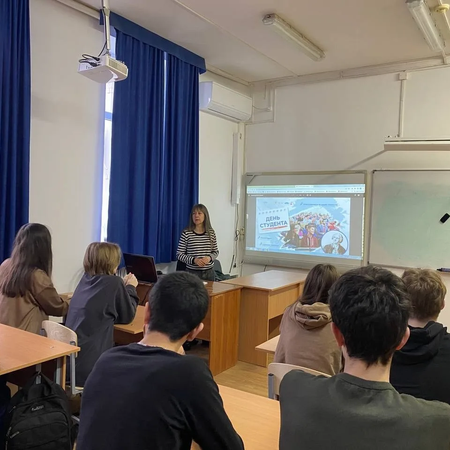 Студенческое братство: размышления о будущем в День Российского студенчества!