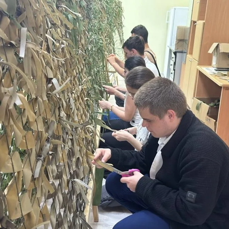 Акция «Сети для СВОих» в Апшеронском лесхоз-техникуме: единство и поддержка