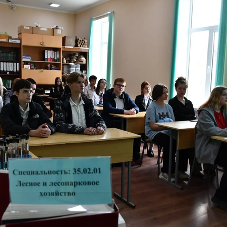 День открытых дверей "Возможности без границ"