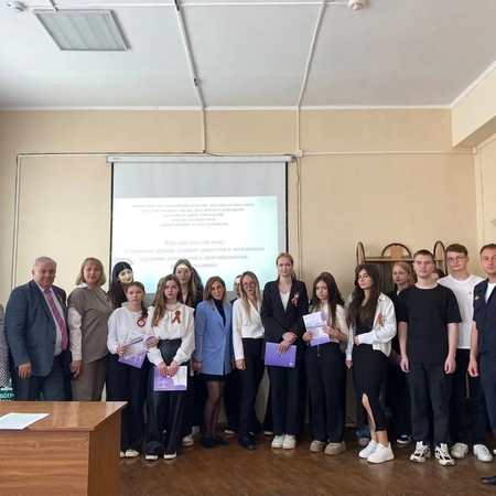 Активная работа по повышению осведомленности студентов о проблеме теневой занятости