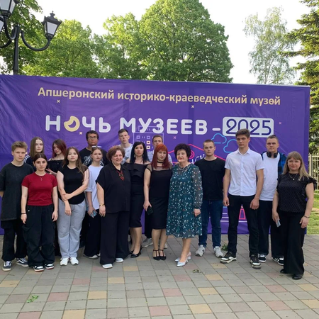 Студенты АЛХТ на "Ночи музеев - 2025": Чествуя героев