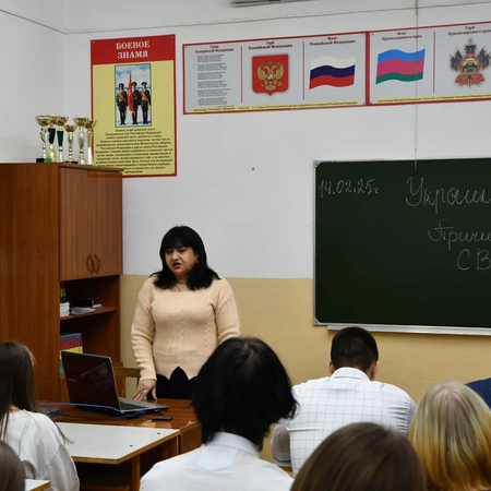 ​В техникуме прошел открытый урок «Причины СВО» ​