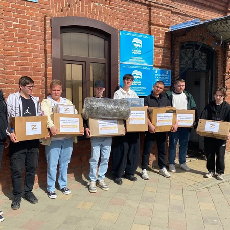 Студенты Апшеронского лесхоз-техникума: гуманитарная помощь и маскировочные сети для военнослужащих СВО