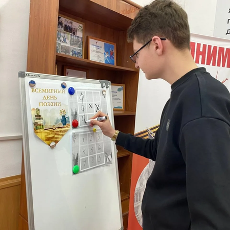 21 марта отмечается Всемирный день поэзии