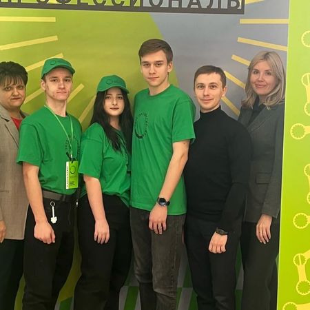 Чемпионат «Профессионалы» — ключевое событие в системе среднего профессионального образования!