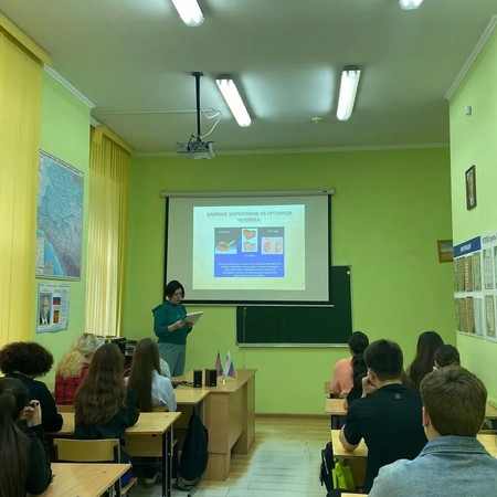 Классный час под названием «Имя беды — наркомания»