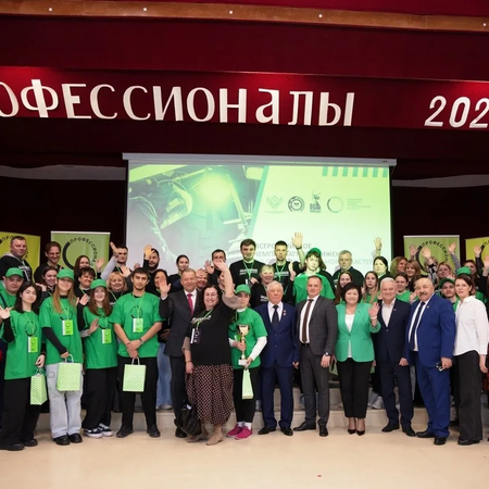 ​ Торжественное открытие регионального этапа чемпионата «Профессионалы - 2025»