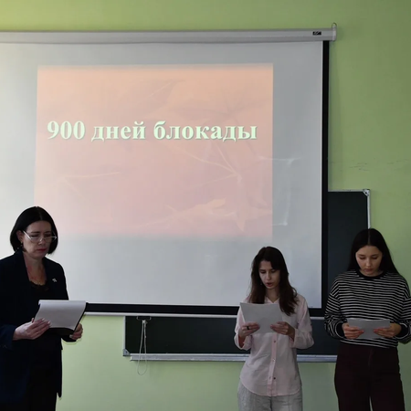 День полного снятия блокады Ленинграда