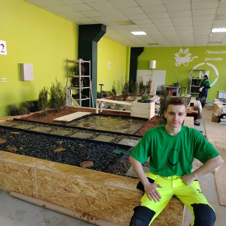 Отличная работа, команда!