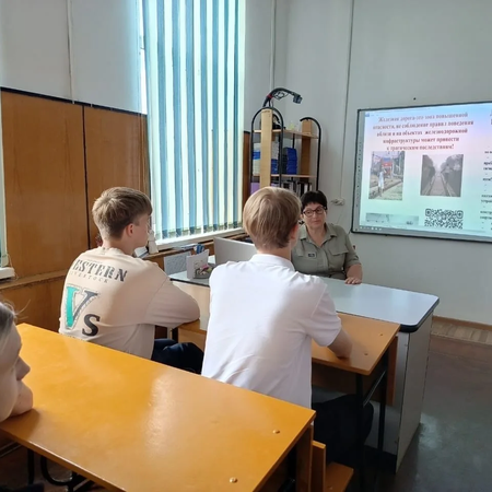 Безопасное лето