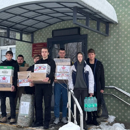 Студенты Апшеронского лесхоз-техникума поддержали бойцов в зоне СВО!