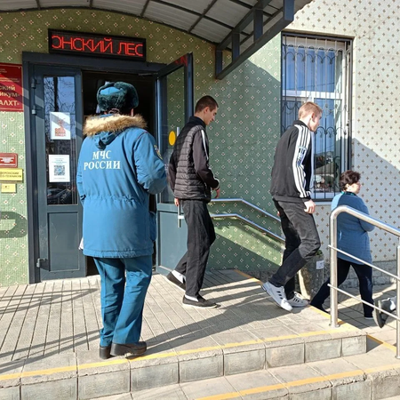 Плановая комплексная тренировка по отработке навыков эвакуации работников и обучающихся из здания