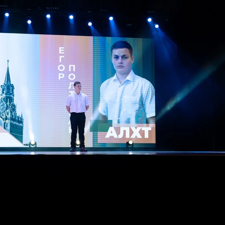 Студент Апшеронского лесхоз-техникума стал финалистом краевого гражданско-патриотического конкурса