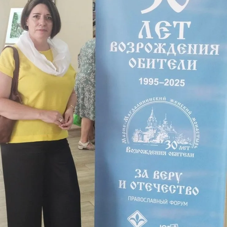 АЛХТ на форуме «За Веру и Отечество» : день духовного обогащения и исторического просвещения