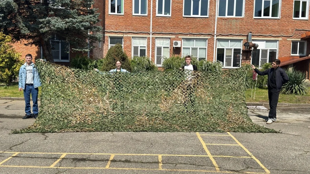 Акция #СетидляСВОих