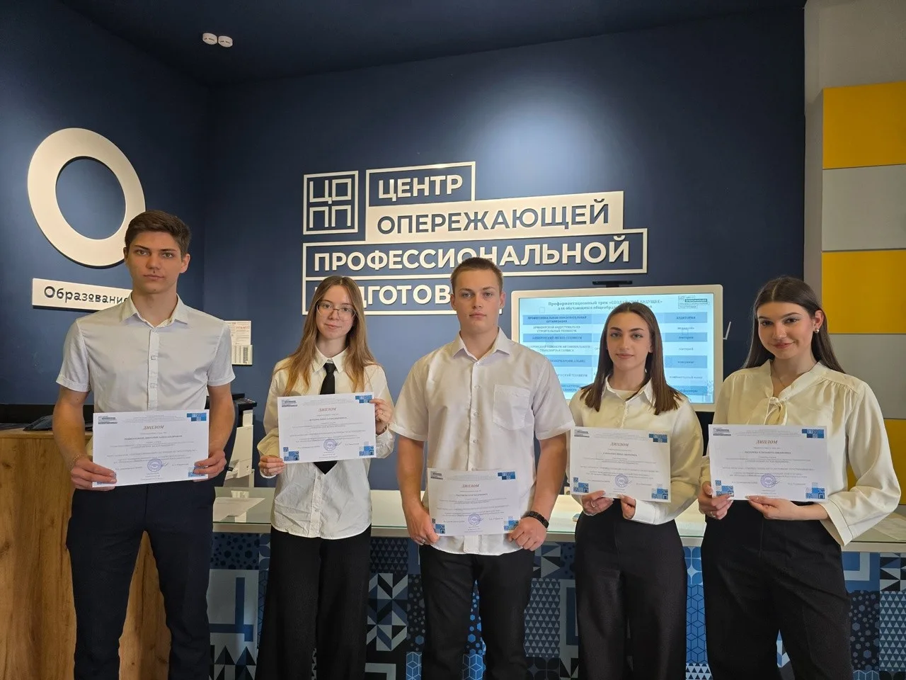 Мастер-класс в Центре опережающей подготовки