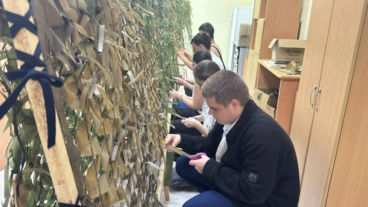 Акция «Сети для СВОих» в Апшеронском лесхоз-техникуме: единство и поддержка