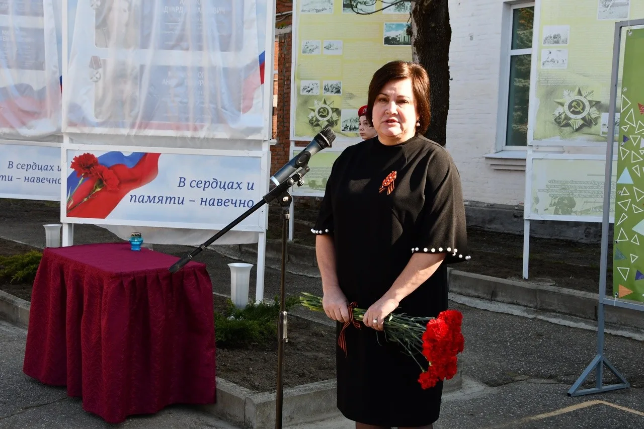 Торжественное открытие «Аллеи Славы»