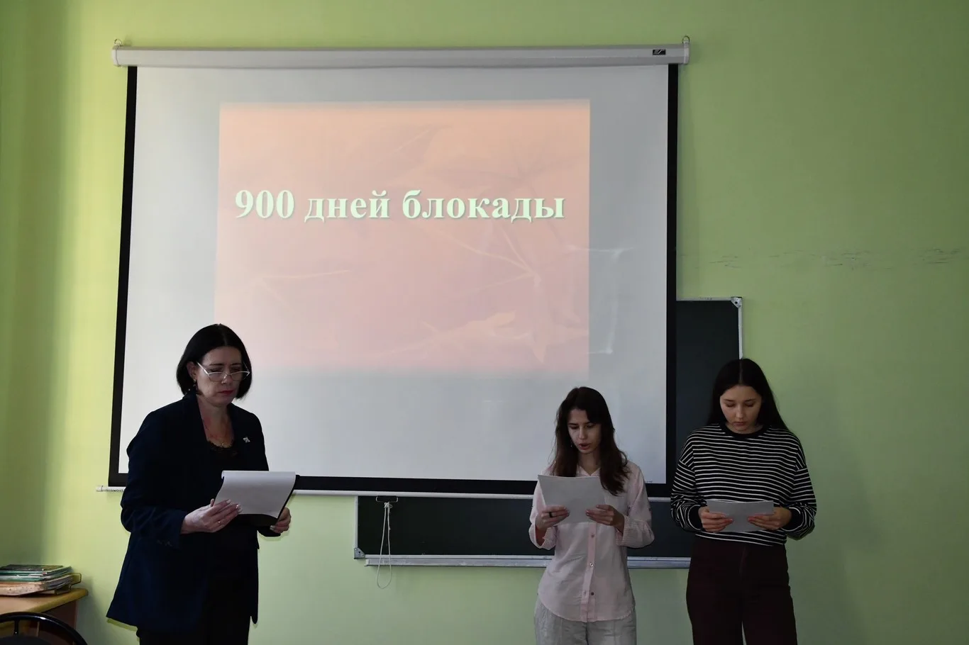 День полного снятия блокады Ленинграда