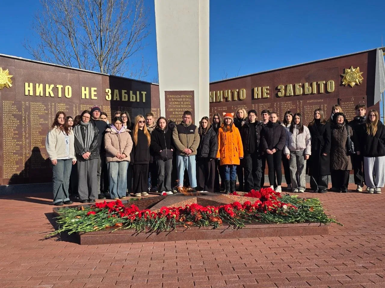 День освобождения Апшеронского района