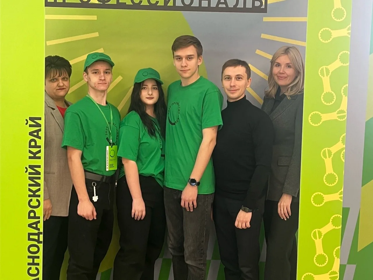 Чемпионат «Профессионалы» — ключевое событие в системе среднего профессионального образования!