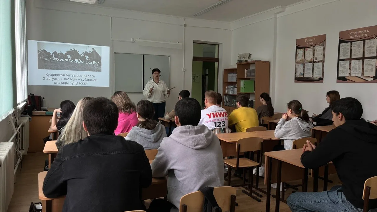 Урок Мужества, посвященный значимой роли казачества в истории Великой Отечественной войны