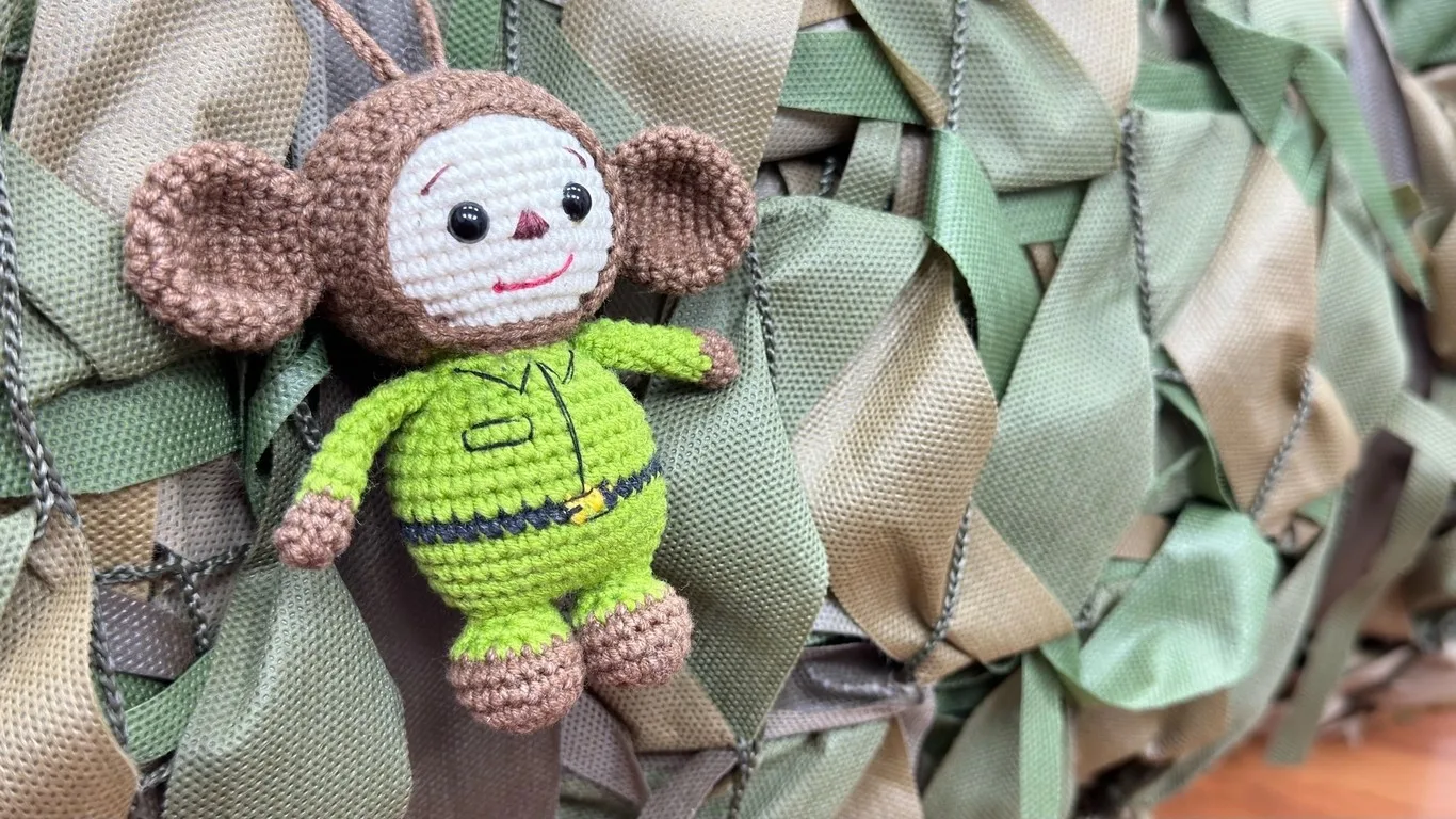 СИЛА ЕДИНСТВА