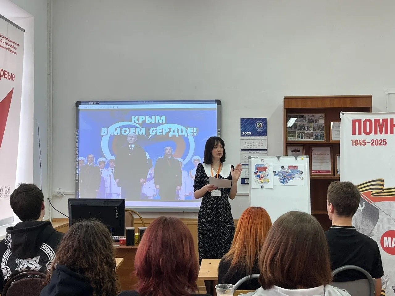 ⛵ Крым – это жемчужина России, край богатой культуры, живописной природы и гостеприимных людей.