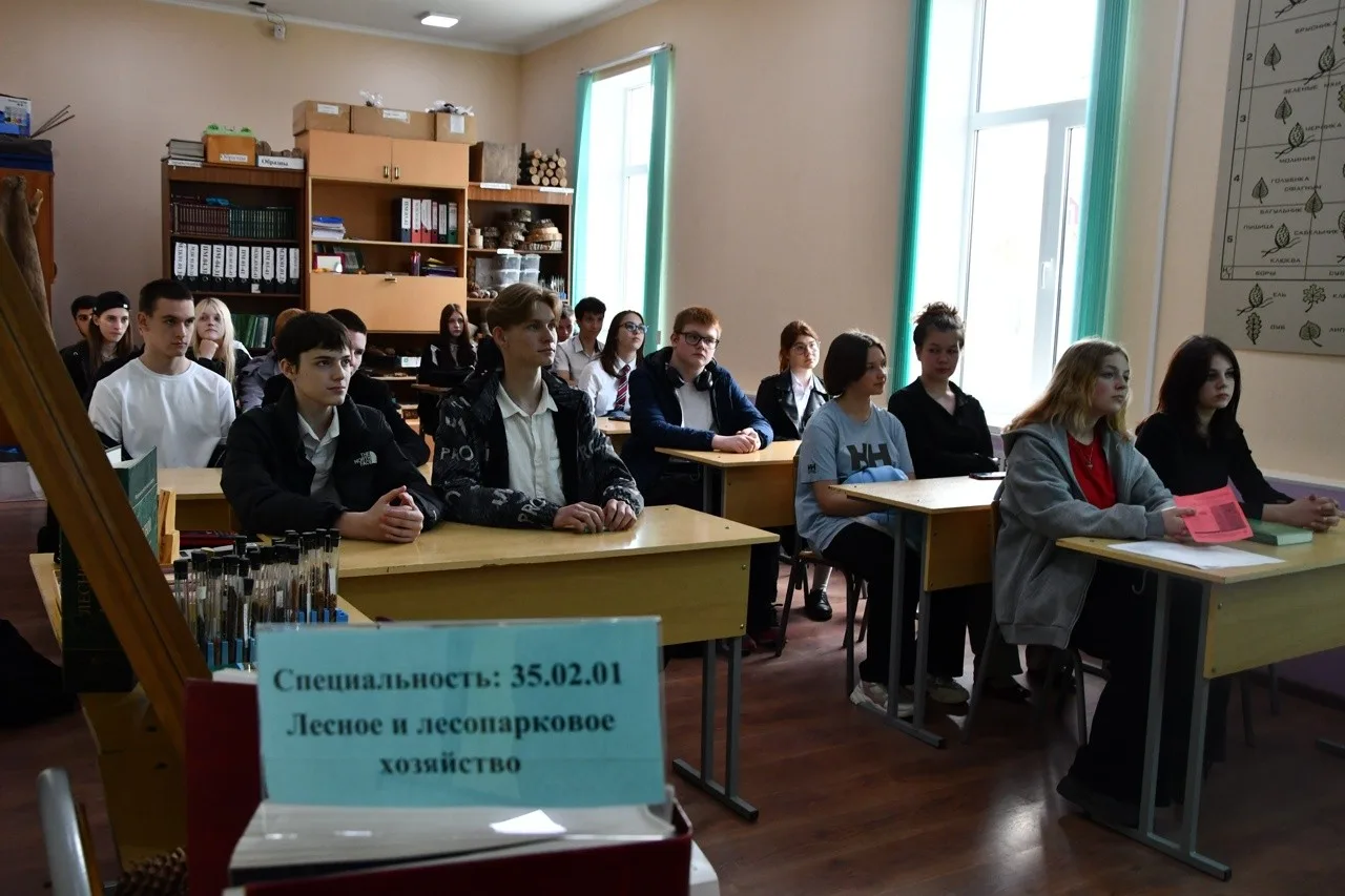 День открытых дверей "Возможности без границ"