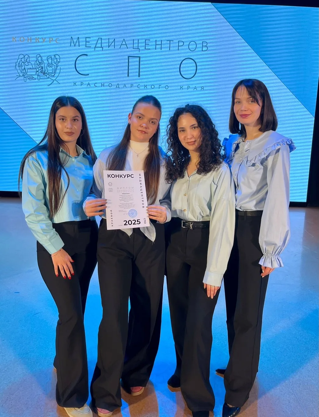 Финал краевого конкурса, среди медиацентров ПОО Краснодарского края