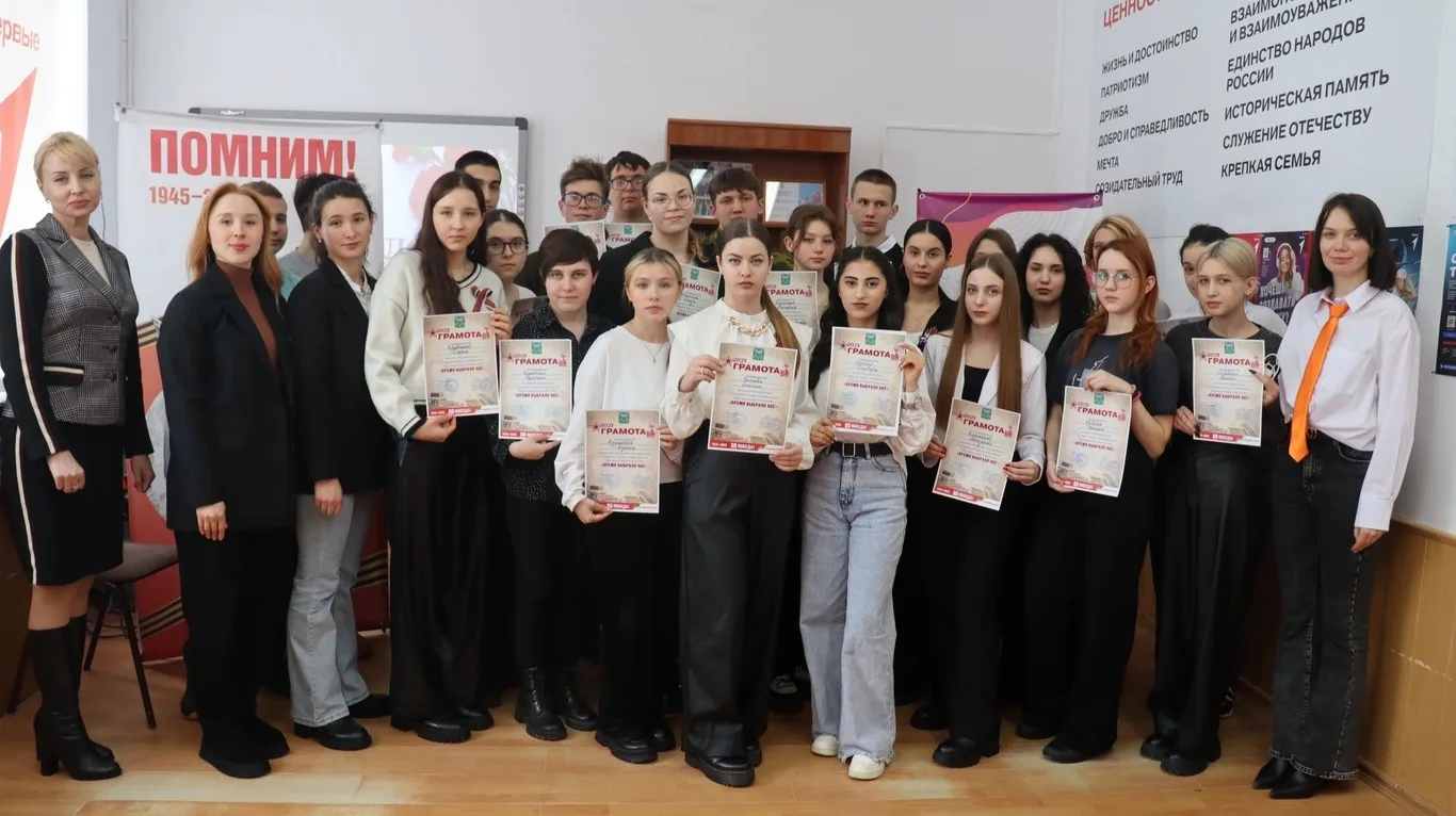 Время выбрало нас…