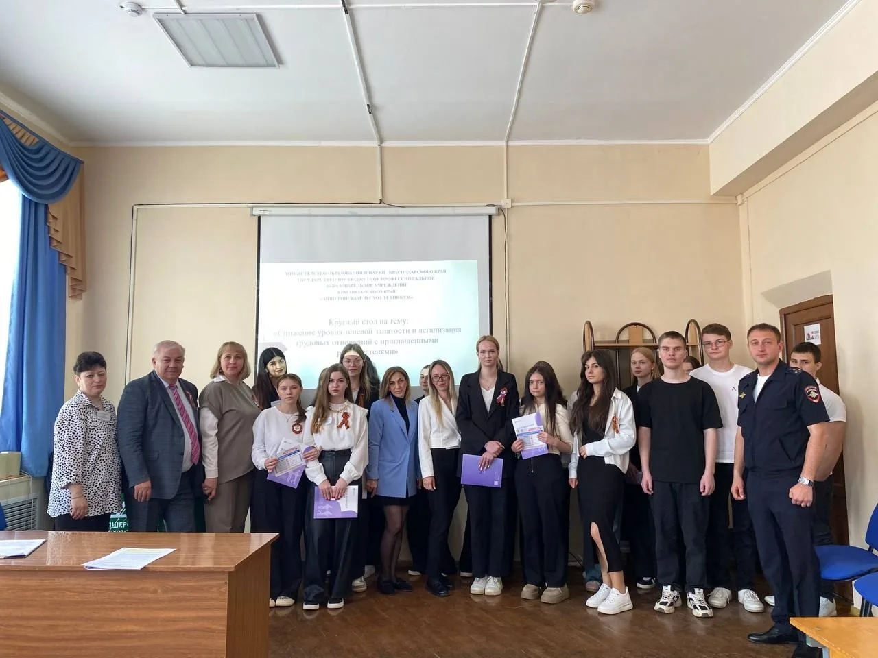 Активная работа по повышению осведомленности студентов о проблеме теневой занятости