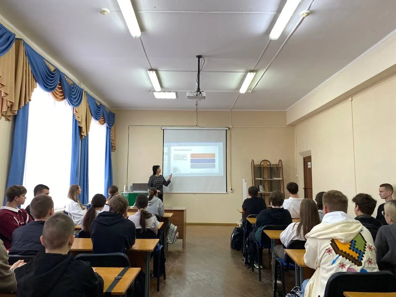 ​Финансовая грамотность: ключ к успеху в современном мире!